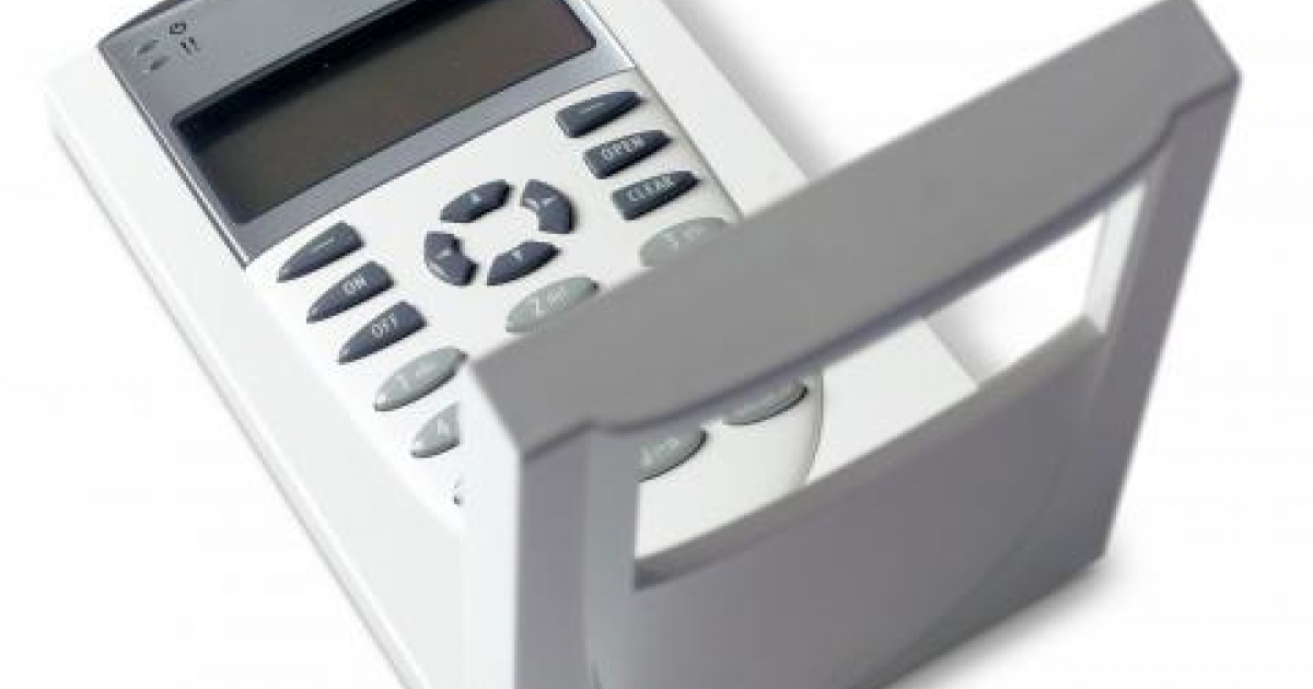 ATS 1110 TASTATURA LCD Sisteme De Securitate Sisteme De ats-1110-tastatura-lcd-sisteme-de-securitate-sisteme-de
