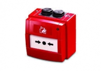 58200-951 * BUTON DE INCENDIU ADRESABIL