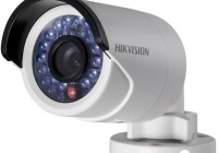 DS-2CD2020F-IW * 2MP IR Mini Bullet Camera WiFi