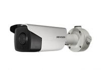 DS-2CD4B36FWD-IZ * 3 MP Low Light Smart Bullet Camera