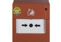 DM2010 * BUTON DE INCENDIU ADRESABIL