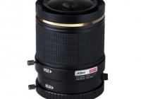 DH-PLZ20C0-D * 12 MegaPixel (4K&Star-light) 3.7-16mm Lens