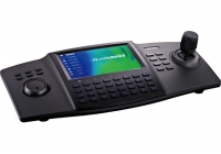 DS-1100KI * PTZ Keyboard for the Hikvision IP PTZ Range