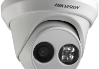 DS-2CD2312-I 4mm * 1.3MP Outdoor Network Mini Eyeball Camera, 4mm
