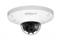 IPC-HDB4100C * 1.3Megapixel Water-Proof & Vandal-Proof Network Dome Camera