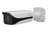 IPC-HFW4120E * 1.3 MP HD Network Small IR Bullet Camera