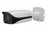 IPC-HFW5221E-Z-4747A * Camera video IP bullet, senzor 1/2.7" CMOS, rezolutie 2MP