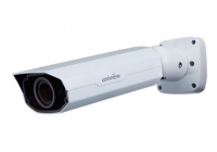 IPC241L-IR-IN Cameră de supraveghere video IP de tip Bullet varifocală de 1.3MP (cu infraroșu)