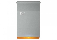 KSI6401000.337 * Sirenă wireless de exterior. Carcasa interioara metalica, carcasa exterioara din policarbonat cu duritate crescuta
