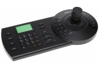 NKB1000 * Tastatura Control: Speed Dome Dahua (analogice + IP)