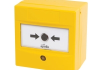 SA5900-904APO * Buton adresabil Soteria Galben