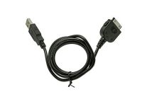 SIM-DLINK * Cablu USB pentru programare DSCR-4F