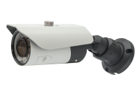 SN-IPR54/14APDN * Camera video IP tip bullet pentru exterior, Sony Exmor 2MP, IR 25m, lentila fixa 3.6mm