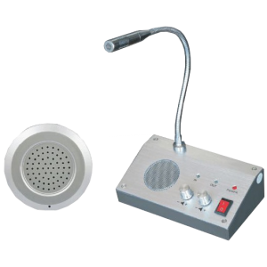 ZDL-9908 * Interfon audio, bidirectional de ghiseu