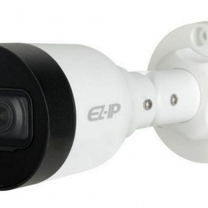IPC-HFW1230S1-0280B-S5 * Camera bullet IP Dahua , 2MP, lentila 2.8mm, IR 30m