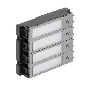 DTH821|S4 * Modul cu 4 butoane iluminate, capacitive, pentru posturile de apel modulare DT 821 cu comunicatie pe 2 fire
