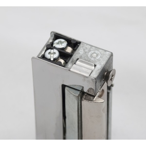  DORCAS-41AaDF * Incuietoare electromagnetica ajustabila, reversibila, cu memorie mecanica - 12Vcc/ca