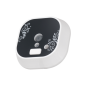 DV-05-ch/wh * Vizor electronic cu ecran color TFT si buton pentru sonerie (alb)