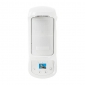 NVX80 * Detector Paradox de miscare dedicat mediilor dificile/conditiilor severe
